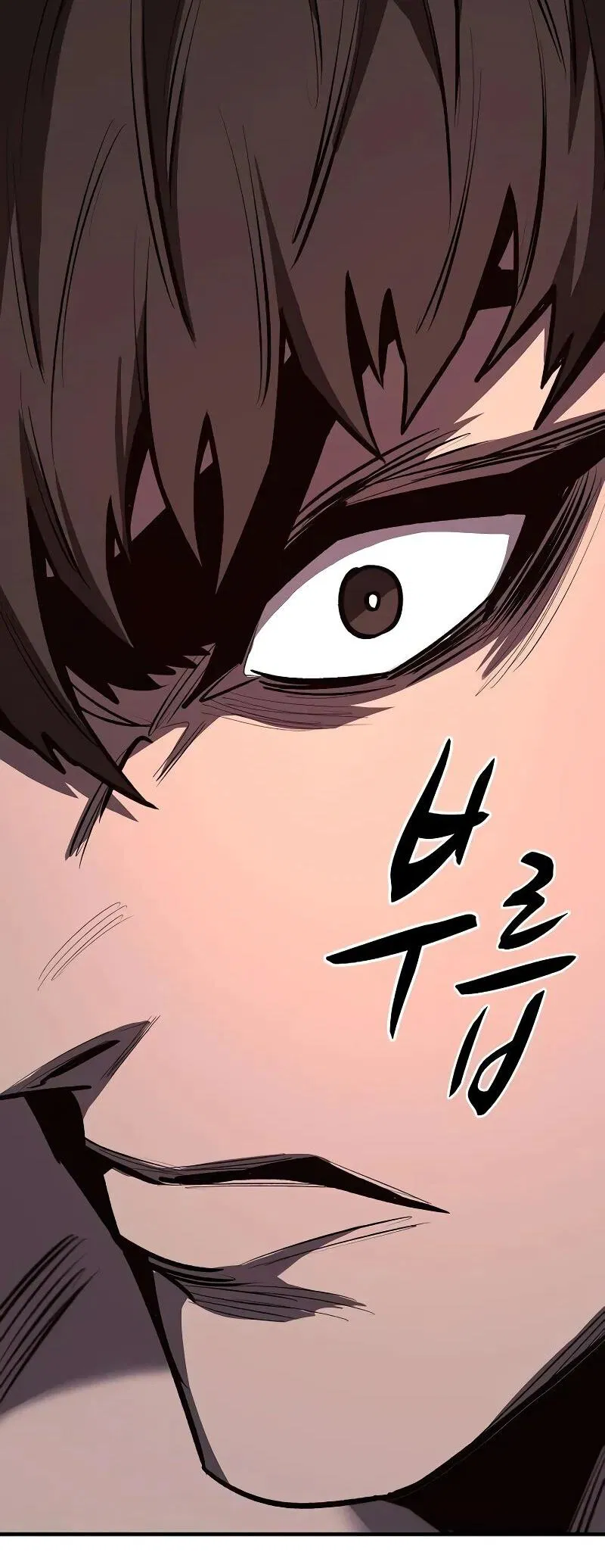 Манга Второе прохождение берсерка - Глава 17 Страница 66