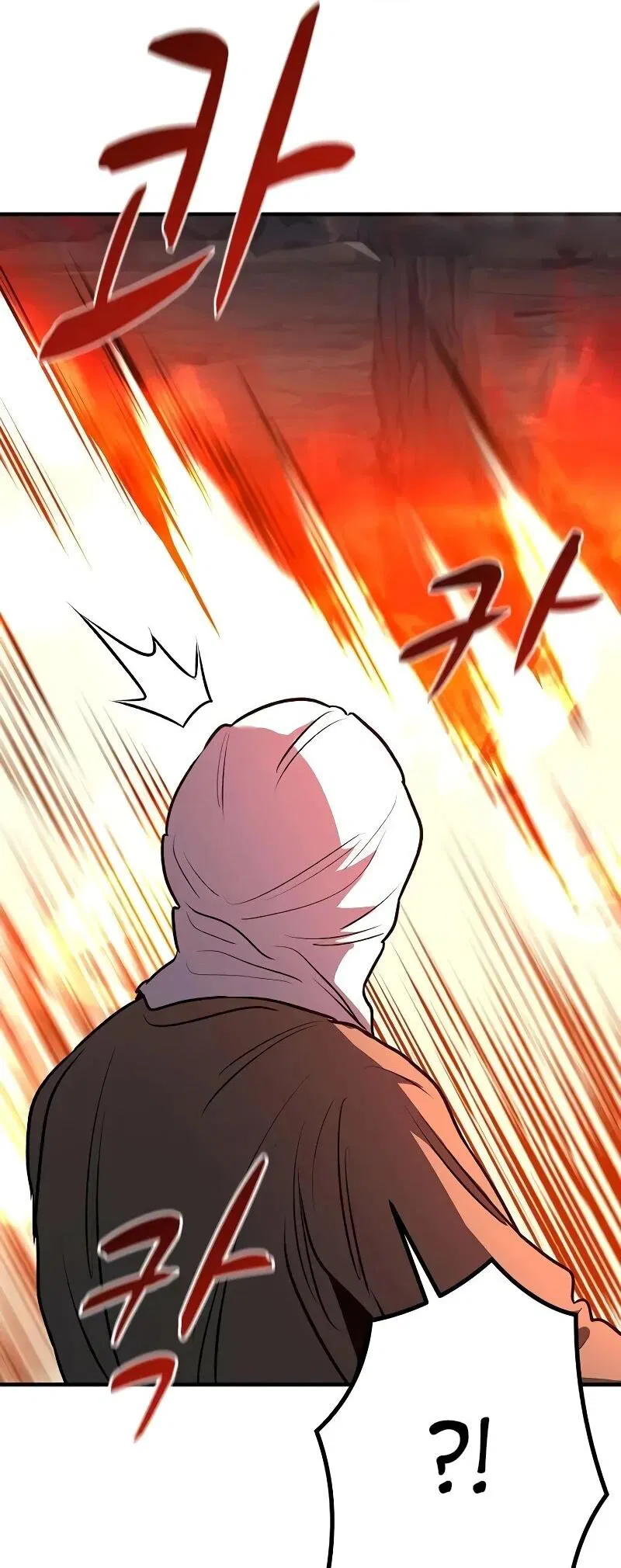 Манга Второе прохождение берсерка - Глава 17 Страница 38