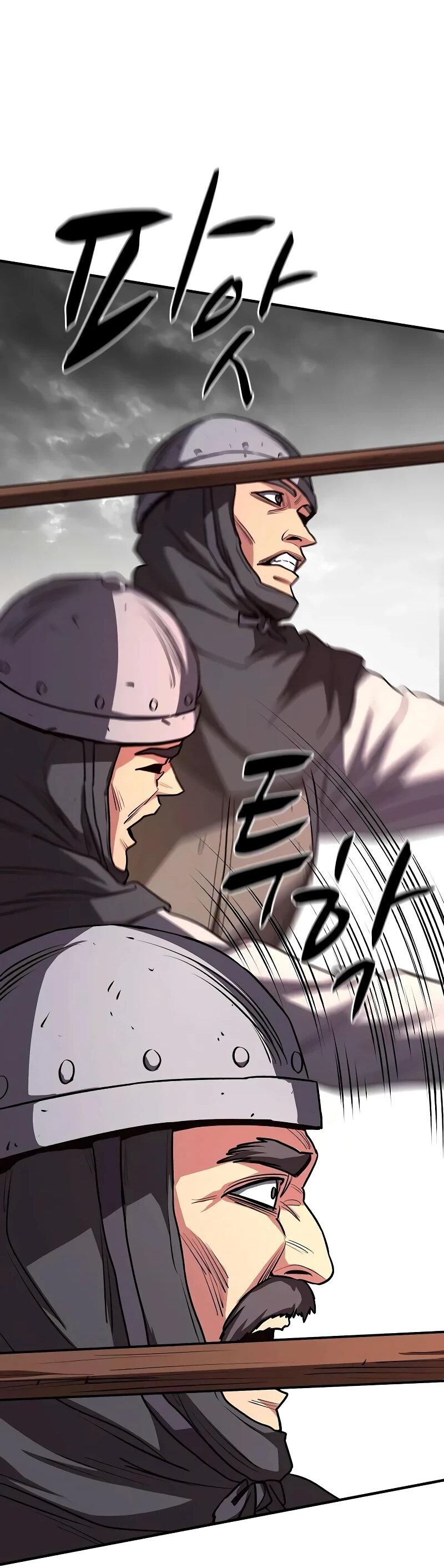 Манга Второе прохождение берсерка - Глава 19 Страница 38