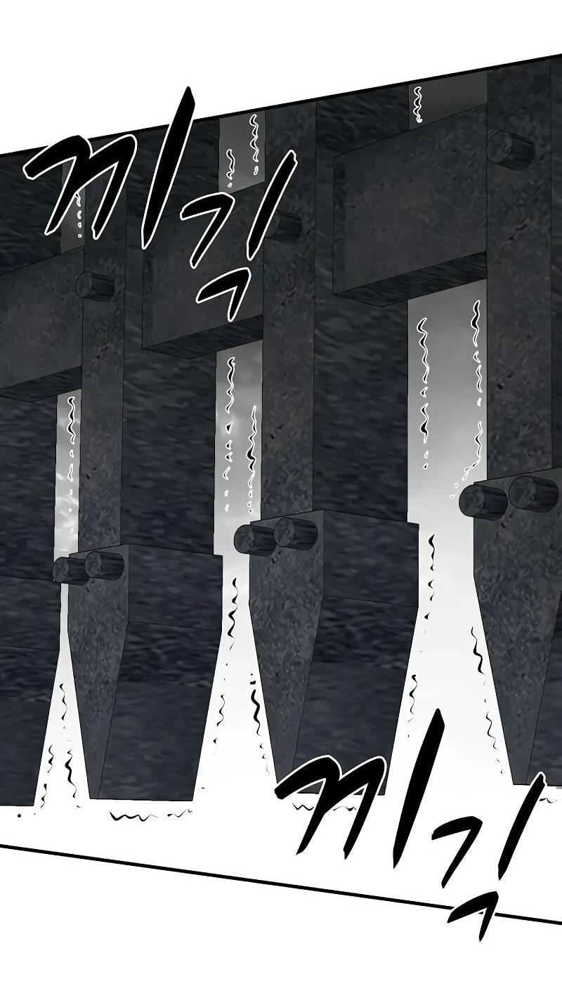 Манга Второе прохождение берсерка - Глава 19 Страница 35