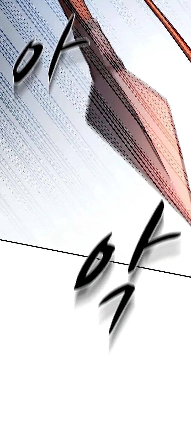 Манга Второе прохождение берсерка - Глава 19 Страница 18