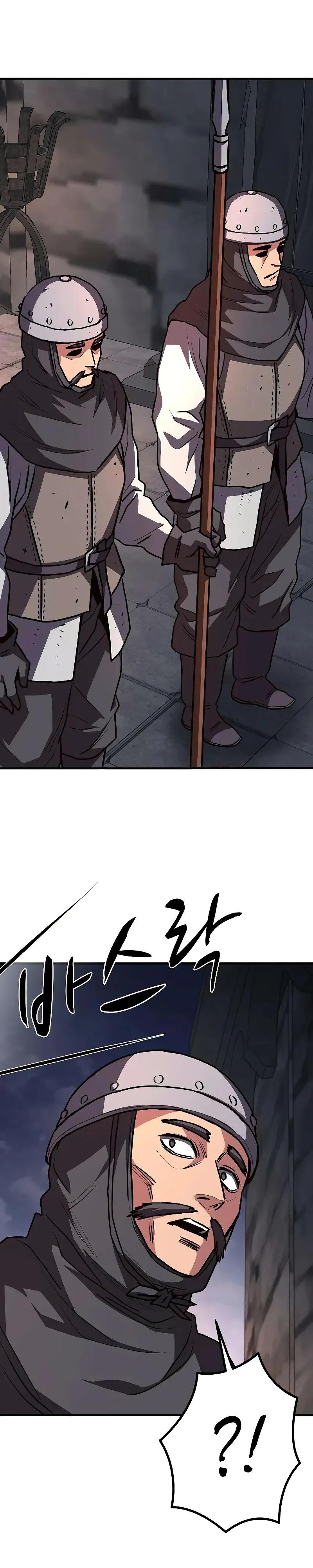 Манга Второе прохождение берсерка - Глава 20 Страница 36