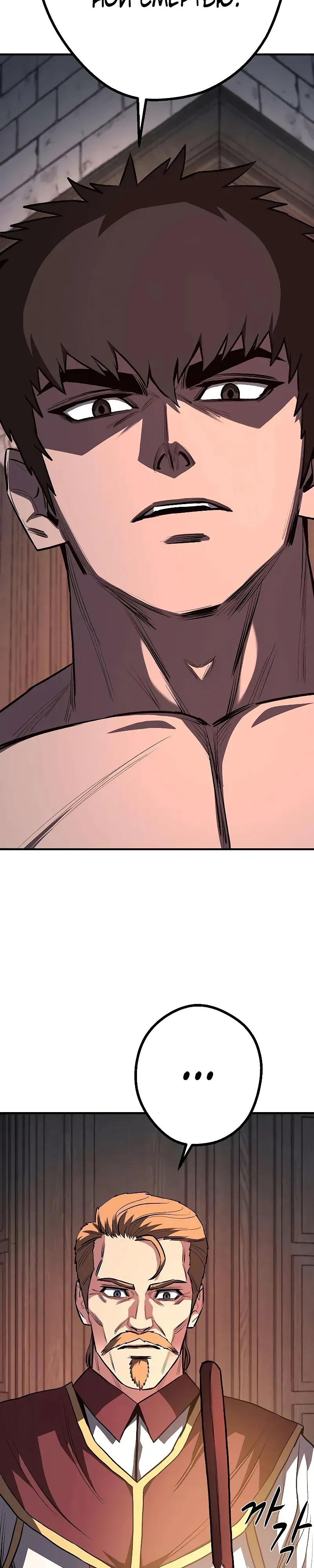 Манга Второе прохождение берсерка - Глава 20 Страница 20