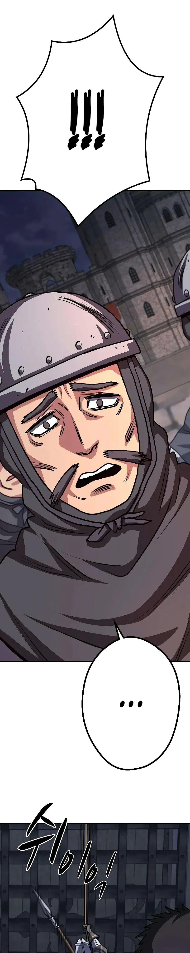 Манга Второе прохождение берсерка - Глава 20 Страница 47