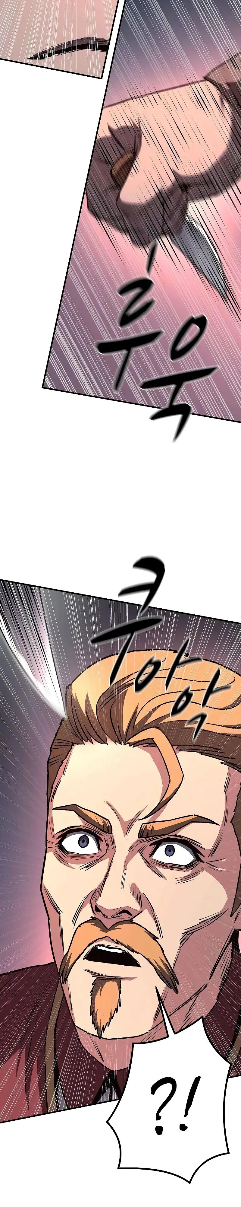 Манга Второе прохождение берсерка - Глава 20 Страница 3