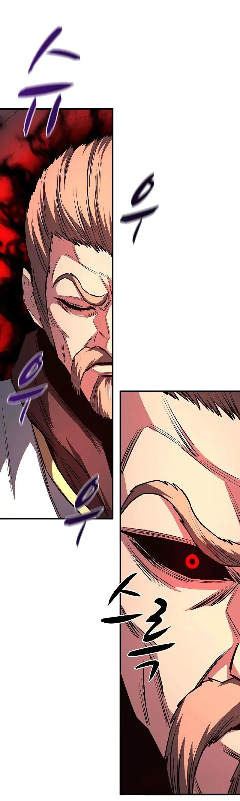 Манга Второе прохождение берсерка - Глава 21 Страница 78