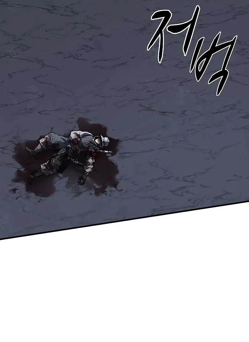 Манга Второе прохождение берсерка - Глава 21 Страница 70