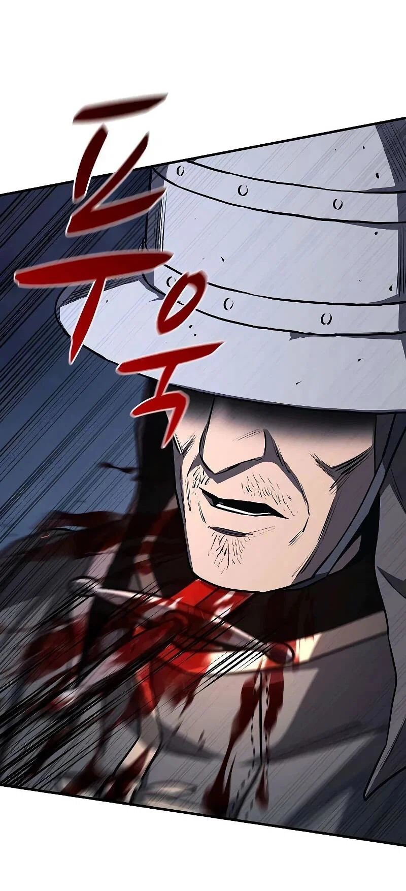 Манга Второе прохождение берсерка - Глава 21 Страница 20