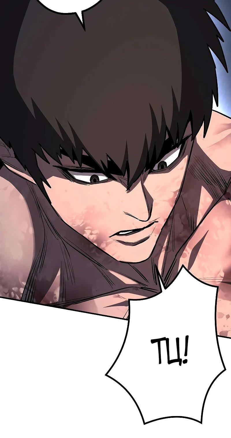 Манга Второе прохождение берсерка - Глава 22 Страница 42