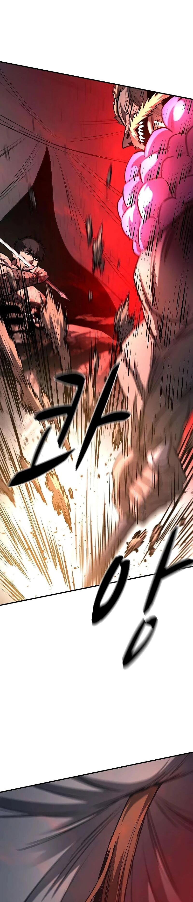 Манга Второе прохождение берсерка - Глава 22 Страница 45