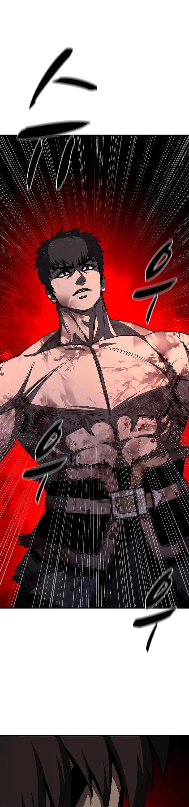 Манга Второе прохождение берсерка - Глава 22 Страница 12