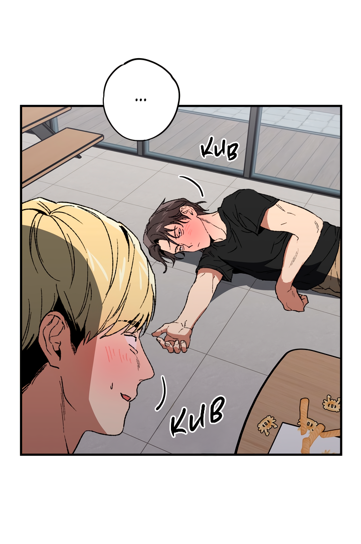 Манга Герои грязных слухов! - Глава 1 Страница 29