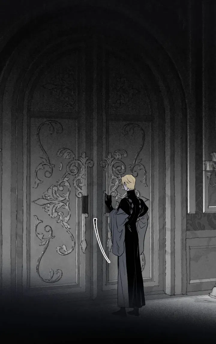 Манга Сладкий джем - Глава 17 Страница 35