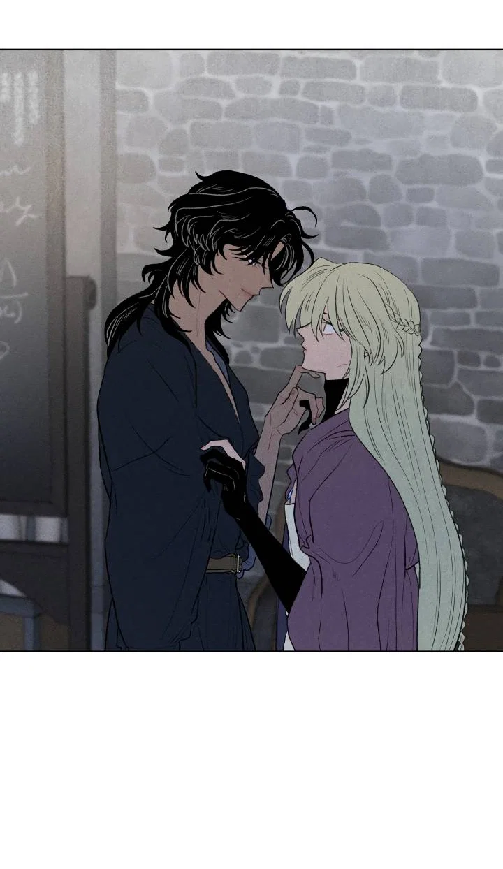 Манга Сладкий джем - Глава 16 Страница 28