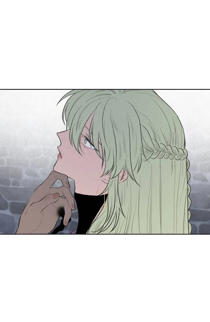 Манга Сладкий джем - Глава 16 Страница 26