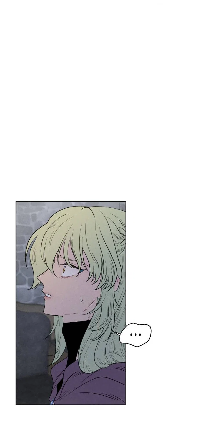 Манга Сладкий джем - Глава 16 Страница 19