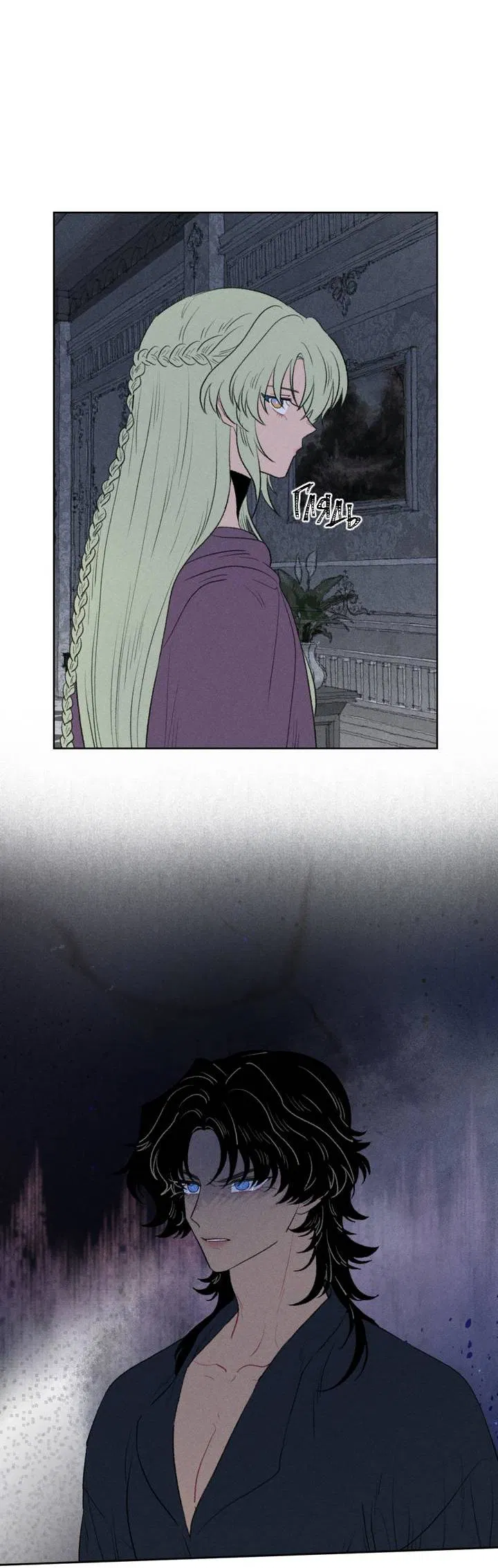 Манга Сладкий джем - Глава 15 Страница 35