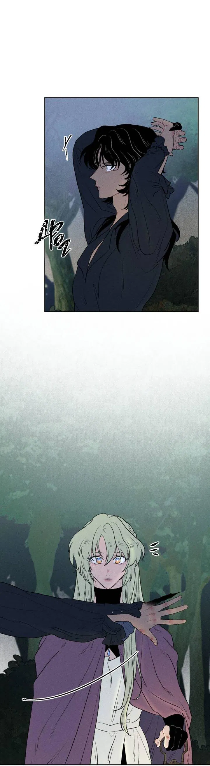 Манга Сладкий джем - Глава 15 Страница 4