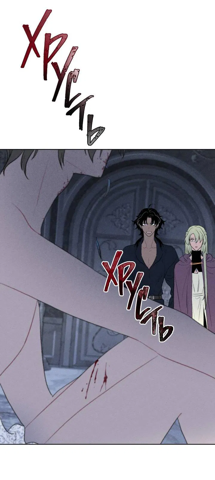 Манга Сладкий джем - Глава 15 Страница 47