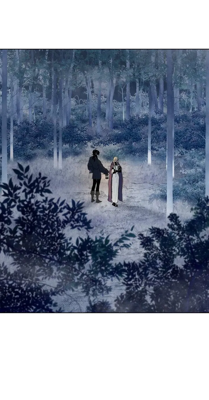 Манга Сладкий джем - Глава 14 Страница 43