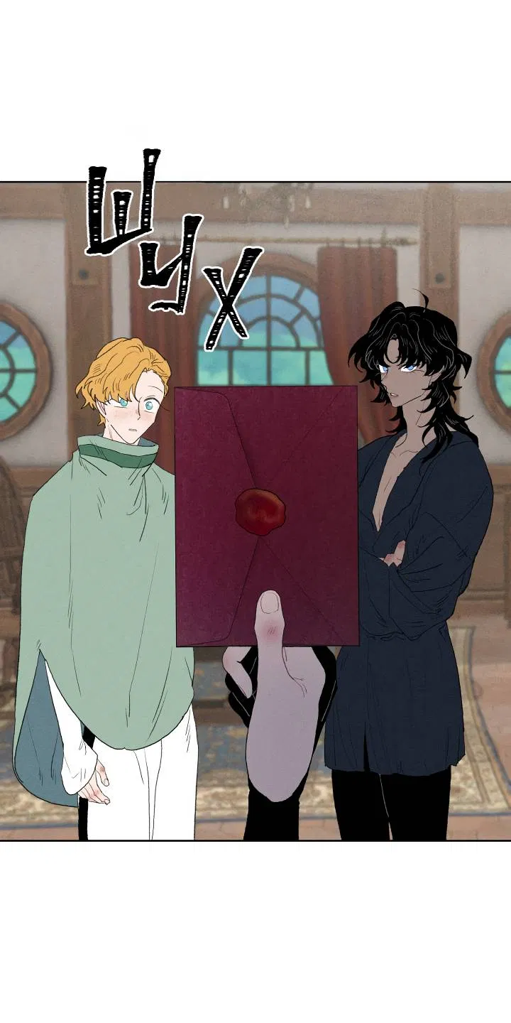 Манга Сладкий джем - Глава 14 Страница 39