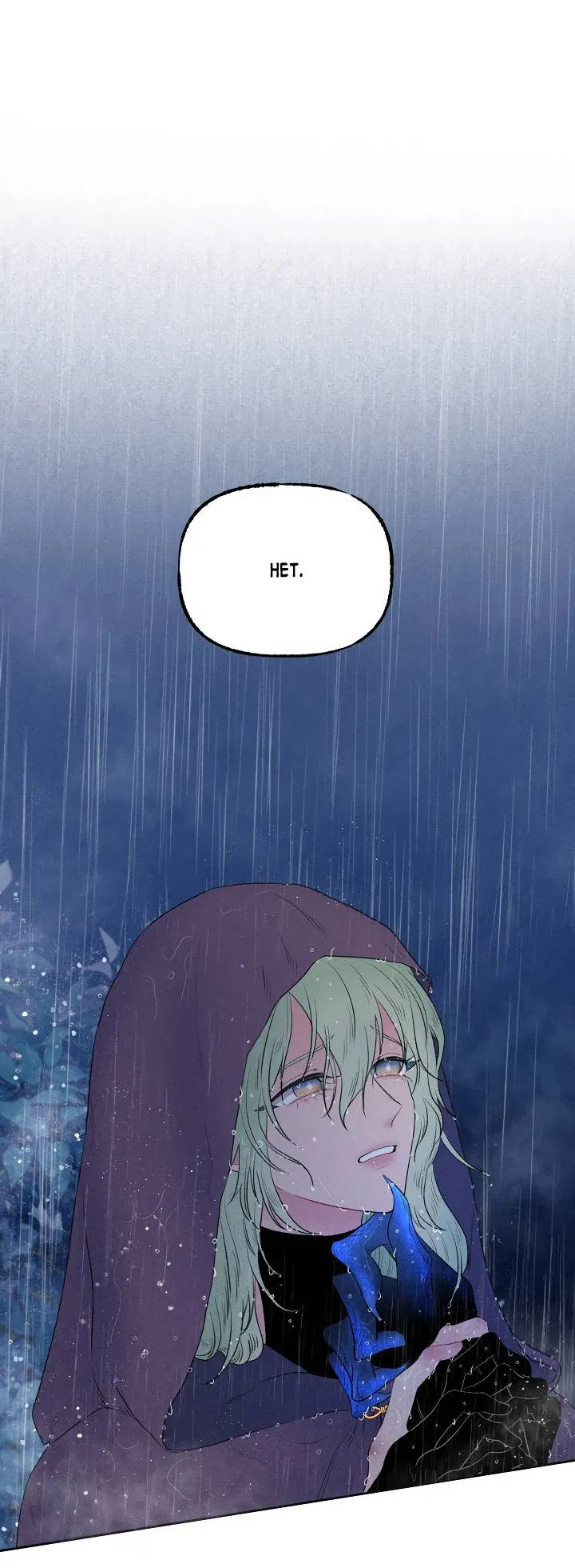 Манга Сладкий джем - Глава 13 Страница 54