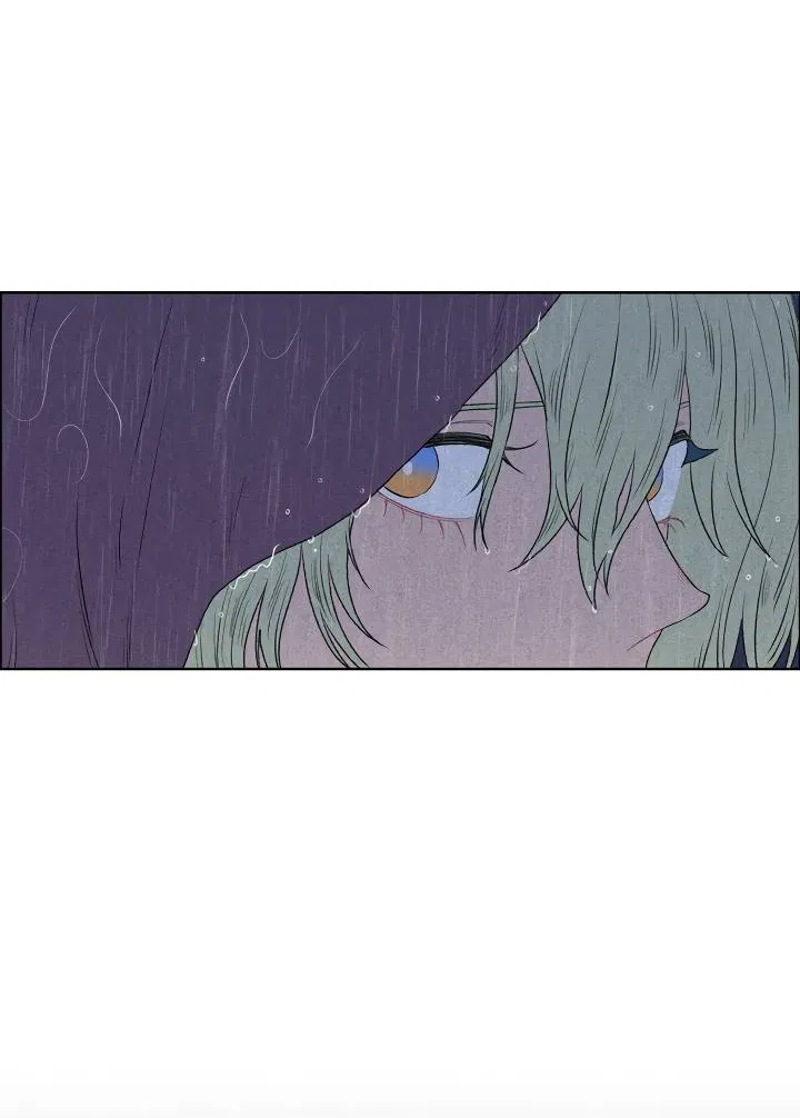 Манга Сладкий джем - Глава 13 Страница 47