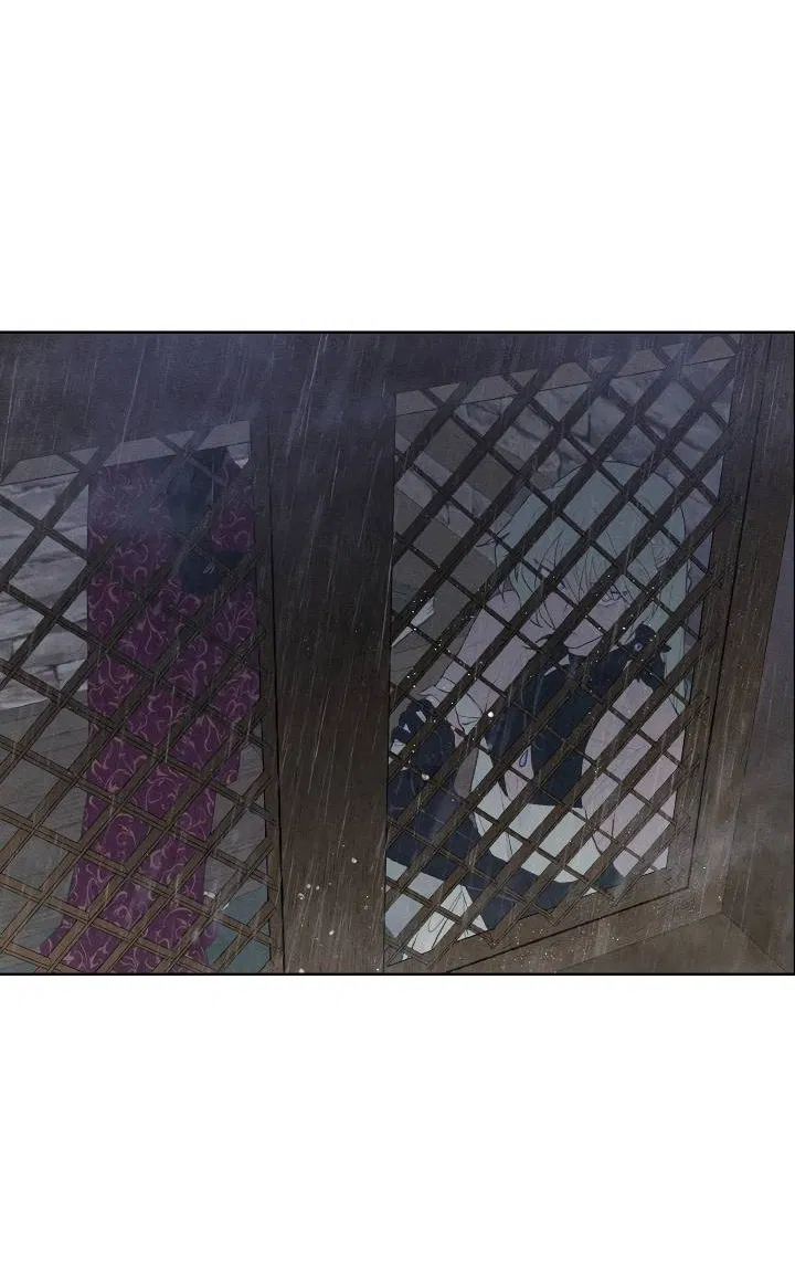 Манга Сладкий джем - Глава 12 Страница 2