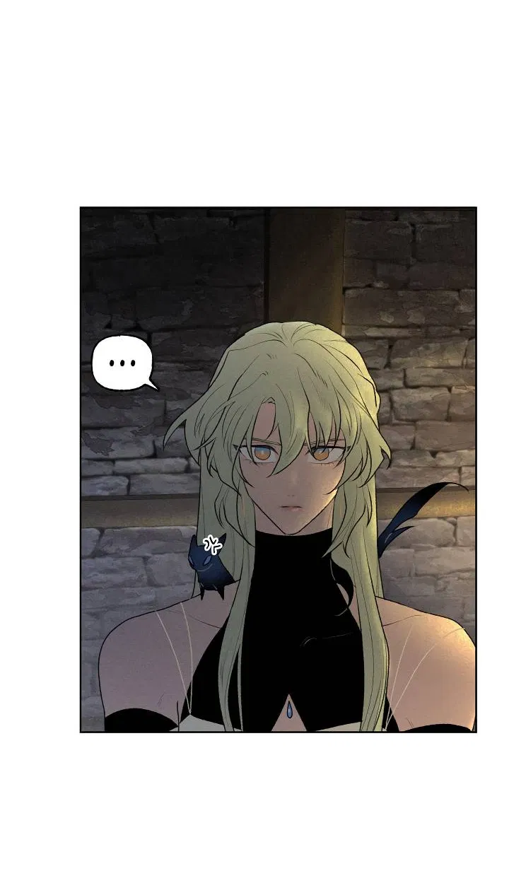 Манга Сладкий джем - Глава 12 Страница 28