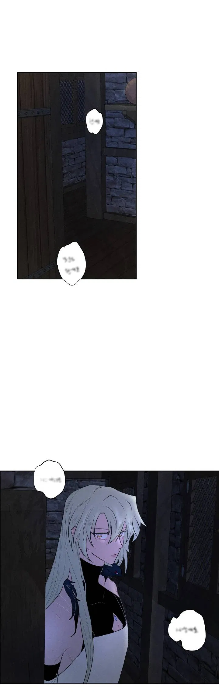 Манга Сладкий джем - Глава 12 Страница 49