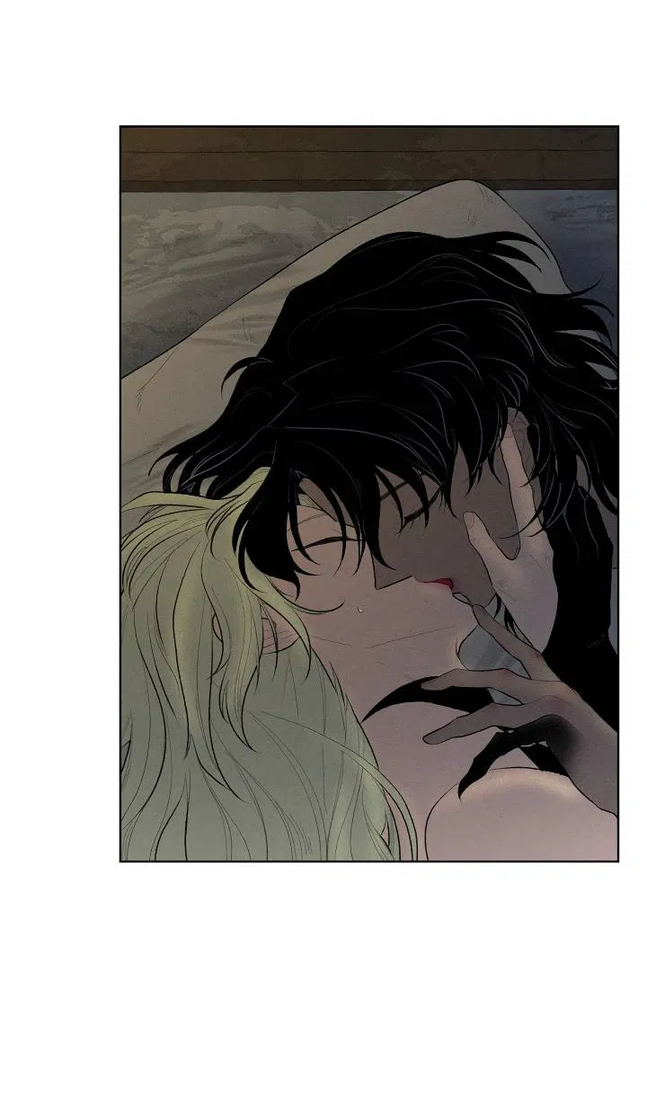 Манга Сладкий джем - Глава 12 Страница 45