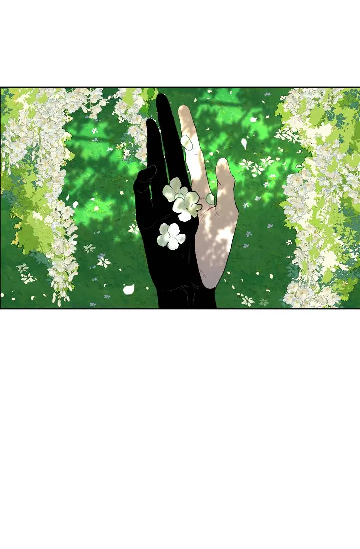 Манга Сладкий джем - Глава 11 Страница 35