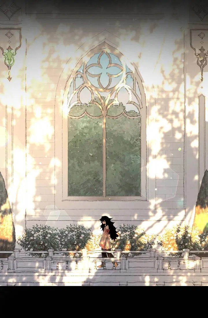 Манга Сладкий джем - Глава 10 Страница 26