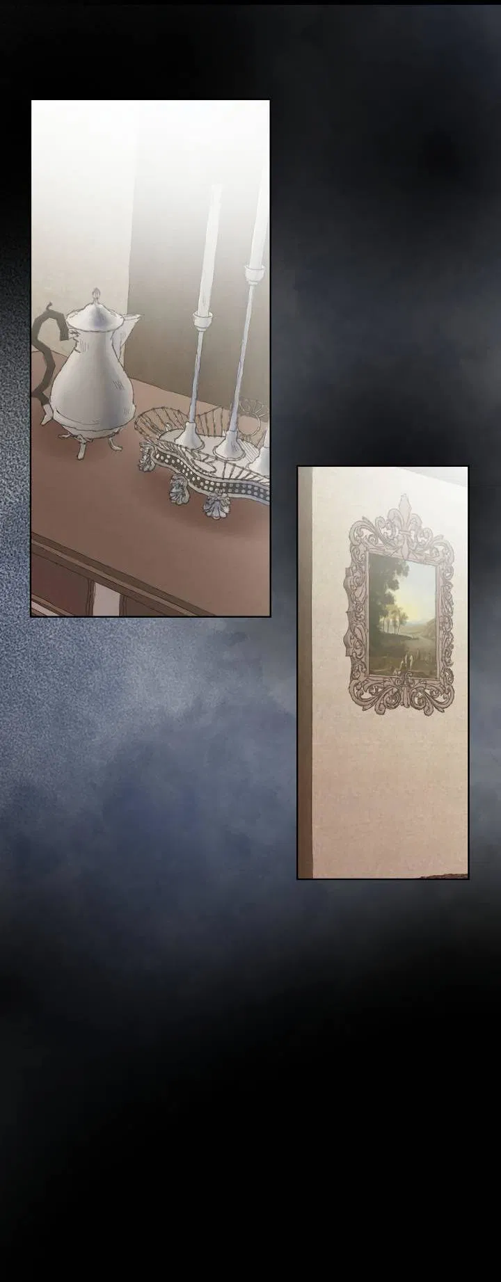 Манга Сладкий джем - Глава 10 Страница 23