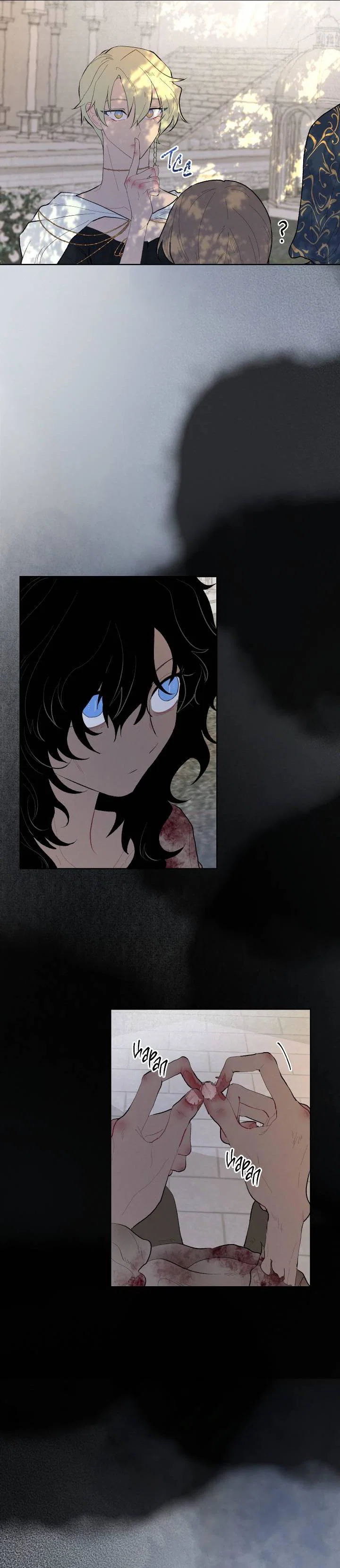 Манга Сладкий джем - Глава 10 Страница 31