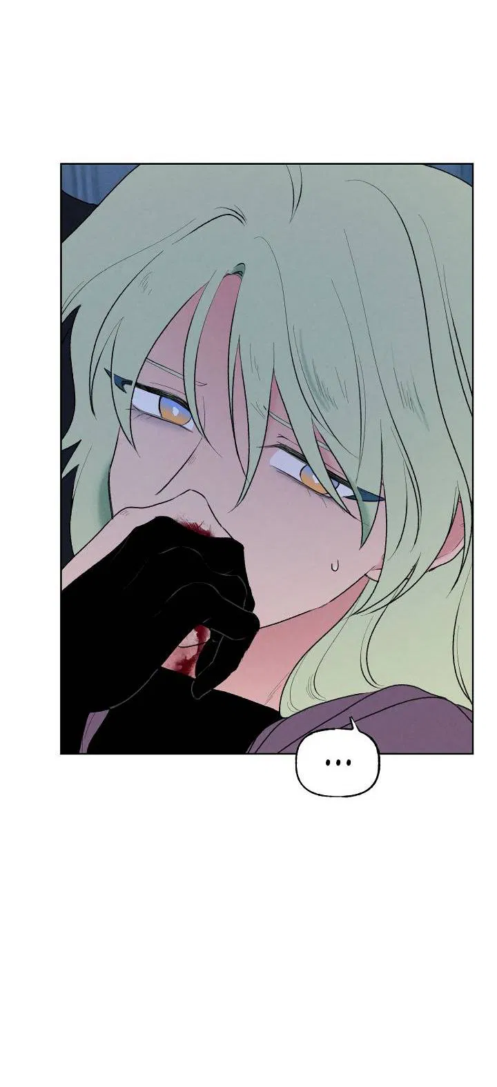 Манга Сладкий джем - Глава 9 Страница 28