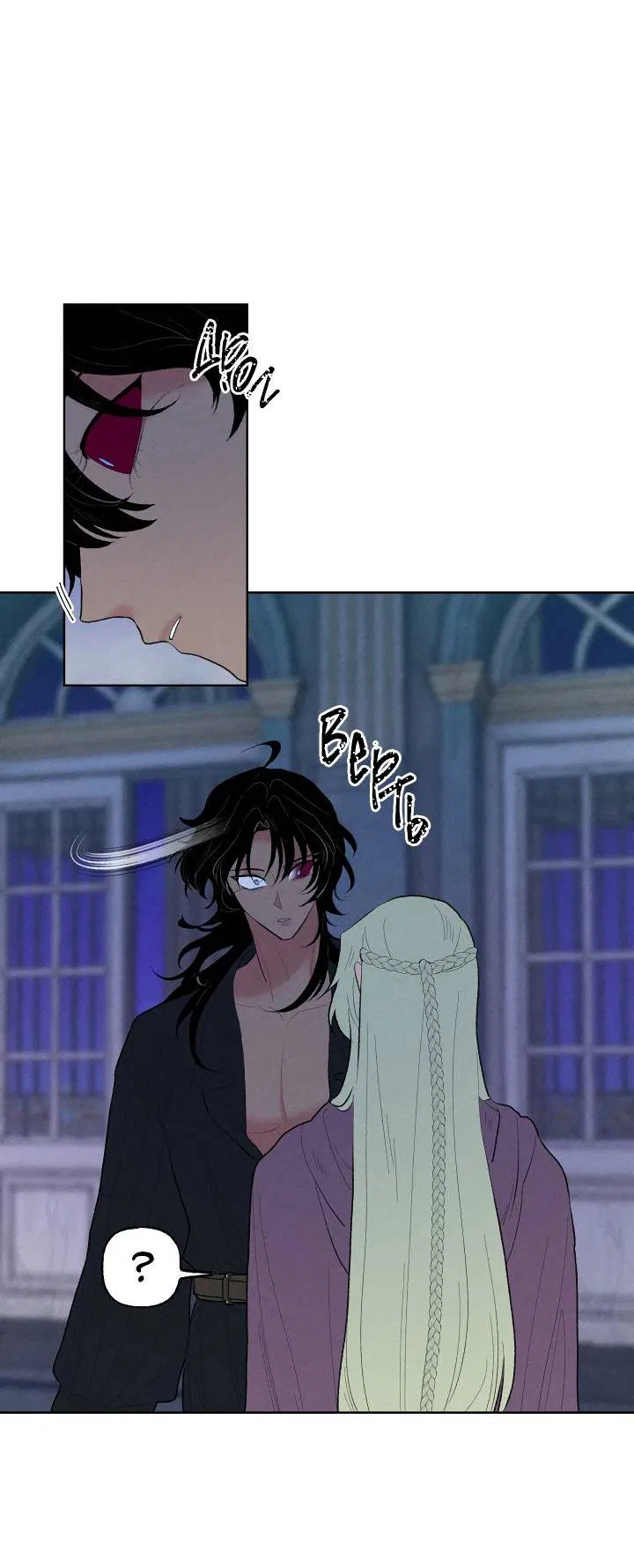 Манга Сладкий джем - Глава 9 Страница 20