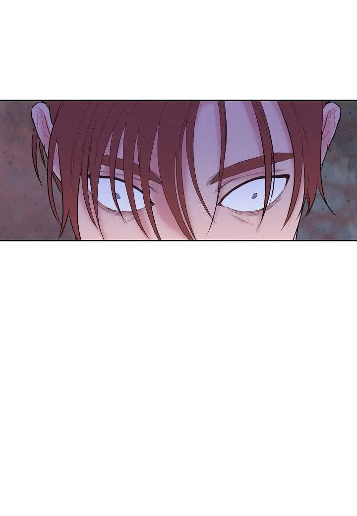 Манга Сладкий джем - Глава 9 Страница 17