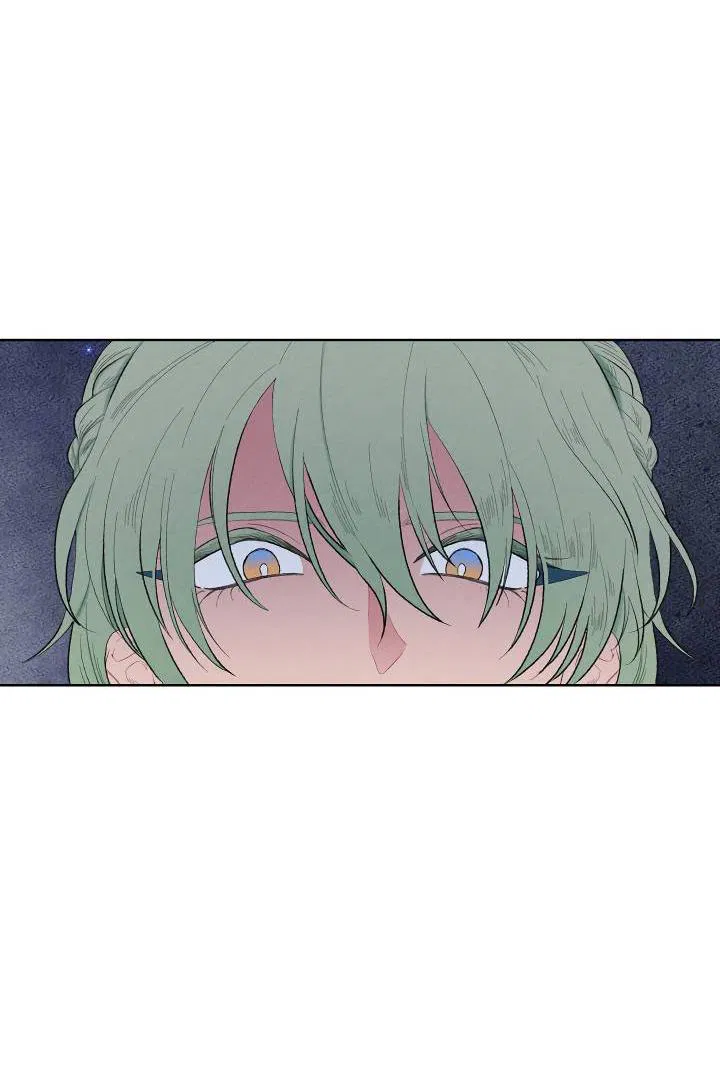 Манга Сладкий джем - Глава 9 Страница 6