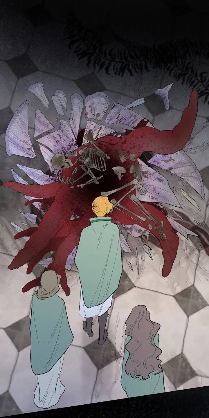 Манга Сладкий джем - Глава 9 Страница 55