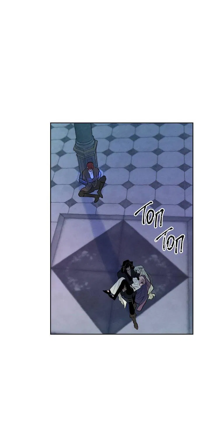 Манга Сладкий джем - Глава 9 Страница 29