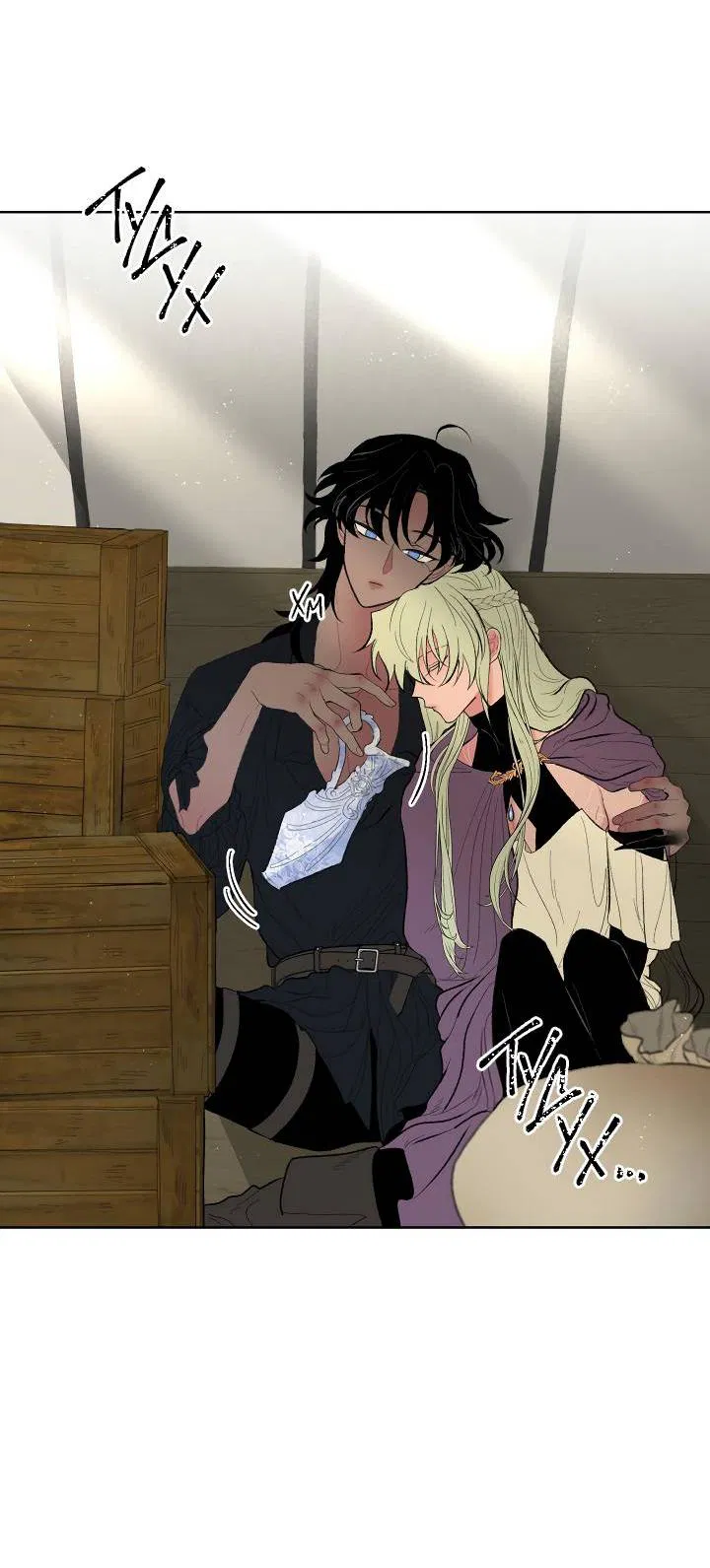 Манга Сладкий джем - Глава 9 Страница 44