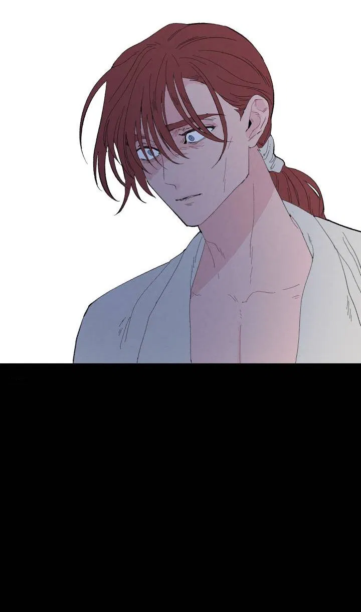 Манга Сладкий джем - Глава 8 Страница 61