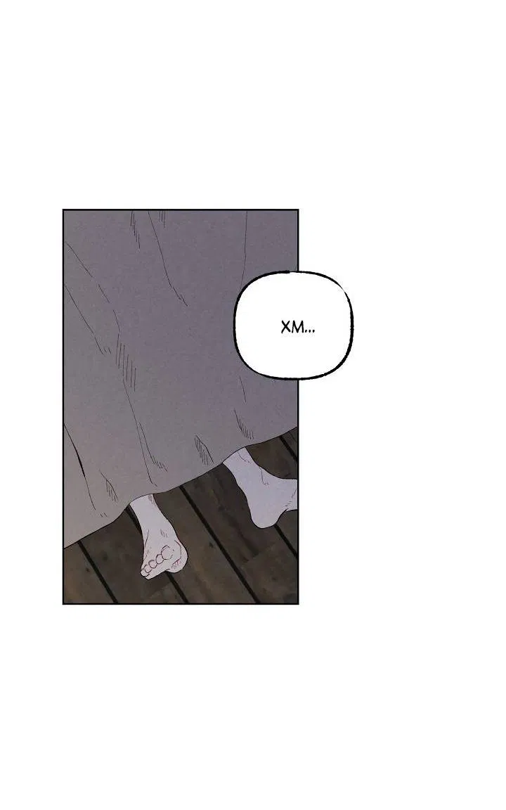 Манга Сладкий джем - Глава 7 Страница 3