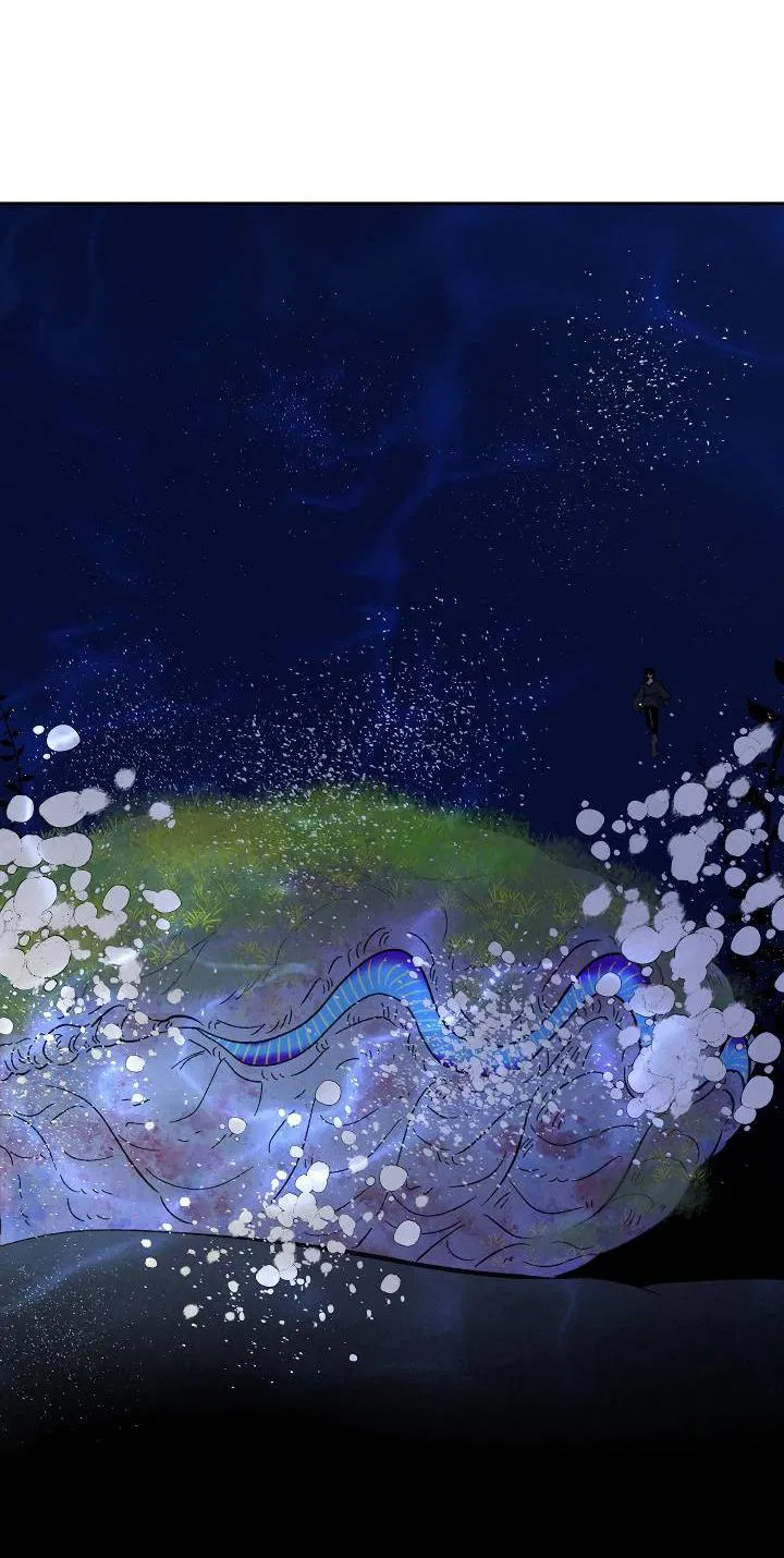 Манга Сладкий джем - Глава 7 Страница 45