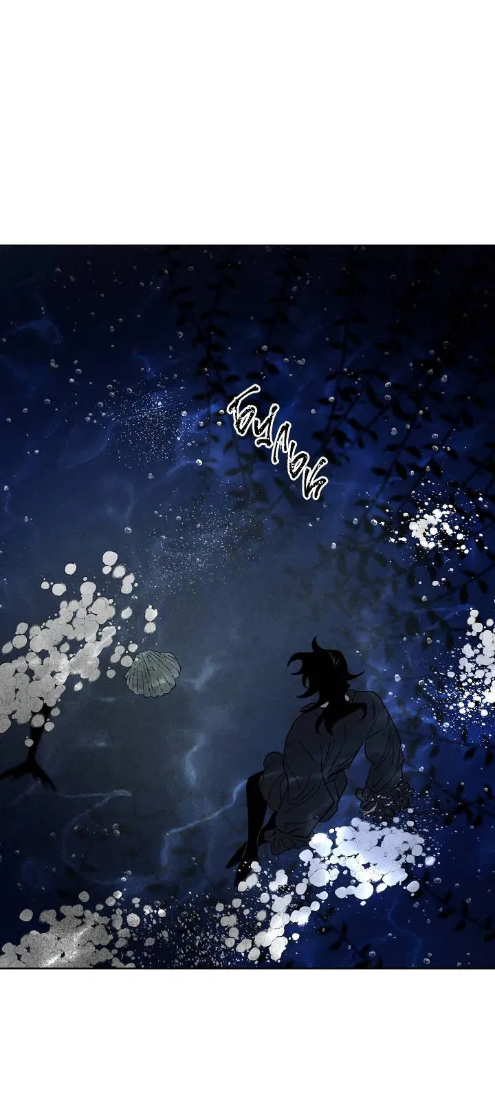 Манга Сладкий джем - Глава 7 Страница 44