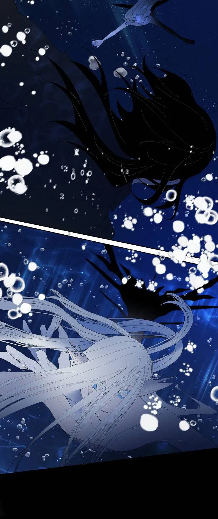 Манга Сладкий джем - Глава 6 Страница 44