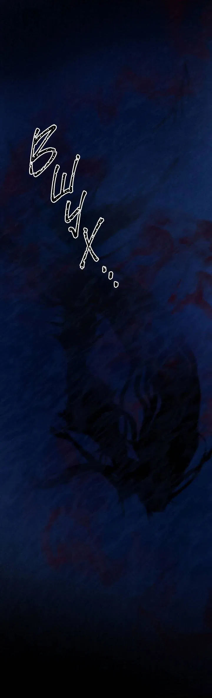 Манга Сладкий джем - Глава 6 Страница 26