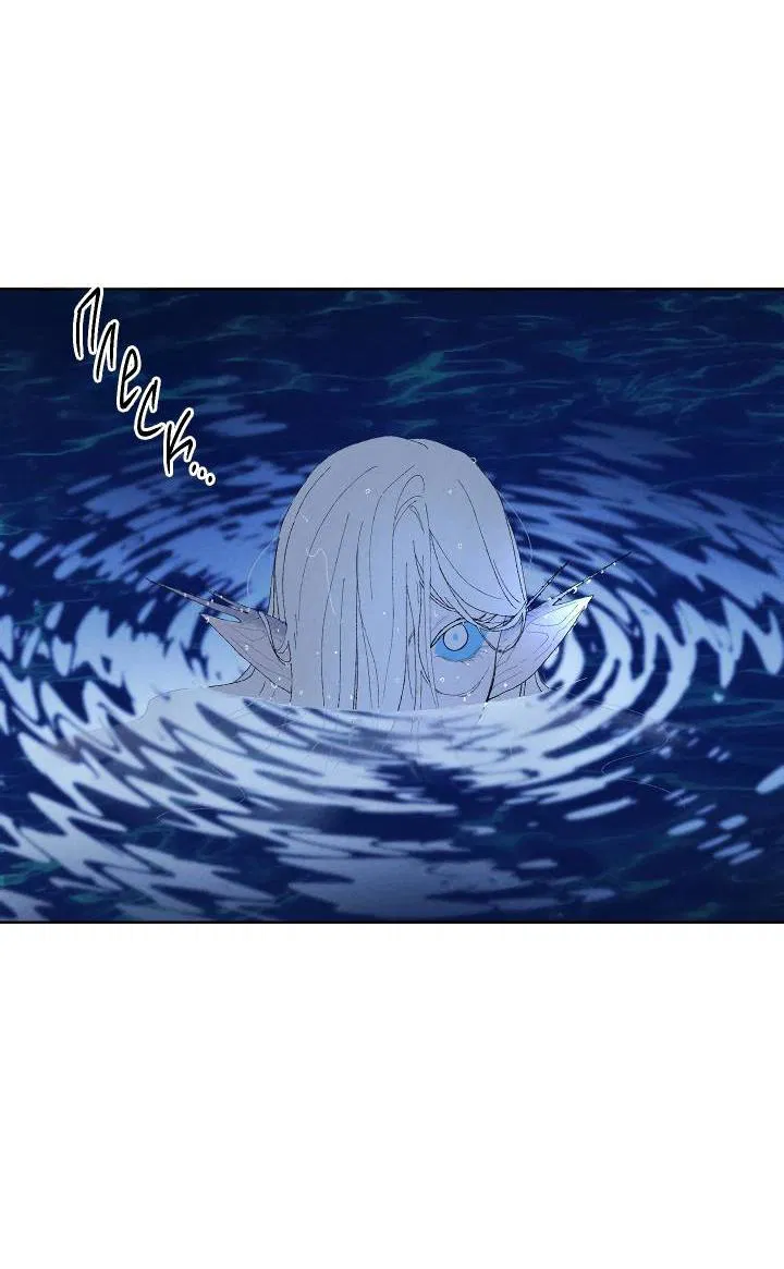 Манга Сладкий джем - Глава 6 Страница 32