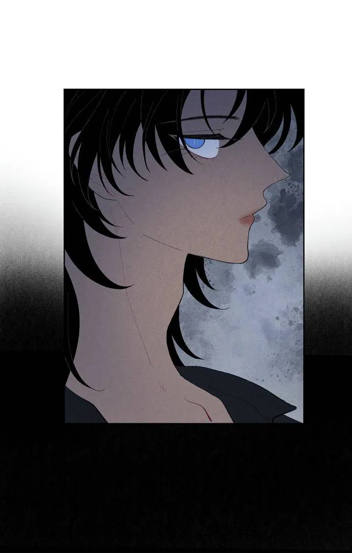 Манга Сладкий джем - Глава 6 Страница 30